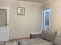 2-комнатная квартира · 44 м² · 1/4 этаж, 5-й мкр. 41 за 28.5 млн ₸ в Алматы, Ауэзовский р-н — фото 4