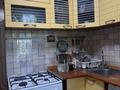 2-комнатная квартира · 44 м² · 1/4 этаж, 5-й мкр. 41 за 28.5 млн ₸ в Алматы, Ауэзовский р-н — фото 7