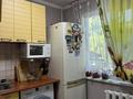 2-комнатная квартира · 44 м² · 1/4 этаж, 5-й мкр. 41 за 28.5 млн ₸ в Алматы, Ауэзовский р-н — фото 8