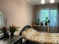 2-комнатная квартира · 44 м² · 1/4 этаж, 5-й мкр. 41 за 28.5 млн ₸ в Алматы, Ауэзовский р-н — фото 9