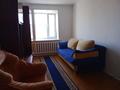 4-комнатная квартира, 145 м², 3/4 этаж, Гоголя 67 за 24.5 млн 〒 в Костанае — фото 4