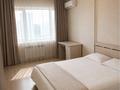 2-комнатная квартира · 48 м², Айманова 140 — Абая Жарокова за 20 000 ₸ в Алматы, Бостандыкский р-н — фото 6
