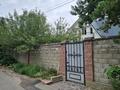 Отдельный дом · 4 комнаты · 274 м² · 8 сот., Талгат Бигелдинов 1а за 190 млн 〒 в Алматы, Медеуский р-н