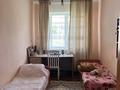Отдельный дом · 5 комнат · 128 м² · , мкр Атырау, Братьев Шаудировых 32 за 37 млн ₸ — фото 9