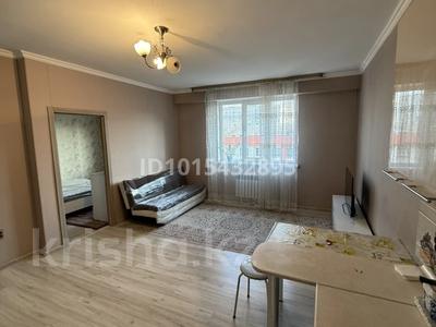 2-комнатная квартира · 40 м² · 5/10 этаж, мкр Аксай-1 11/7 — Сайна толе би за 29.5 млн ₸ в Алматы, Ауэзовский р-н