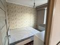 2-комнатная квартира · 40 м² · 5/10 этаж, мкр Аксай-1 11/7 — Сайна толе би за 29.5 млн ₸ в Алматы, Ауэзовский р-н — фото 4