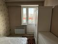 2-комнатная квартира · 40 м² · 5/10 этаж, мкр Аксай-1 11/7 — Сайна толе би за 29.5 млн ₸ в Алматы, Ауэзовский р-н — фото 6
