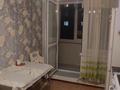 2-комнатная квартира, 50 м², 2/5 этаж, кокжал барака 24/1 за 19.5 млн 〒 в Усть-Каменогорске — фото 15