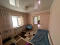 Жеке үй · 2 бөлме · 80 м² · 5 жүзд., ул. Мерке Шипажайы 2, бағасы: 40 млн ₸ — фото 11