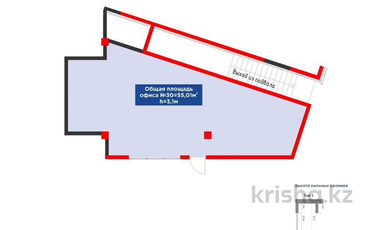 Свободное назначение, офисы · 55.01 м² за ~ 66 млн ₸ в Алматы, Турксибский р-н — фото 2