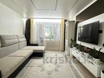 Продажа квартир в Жамбылской обл.: 3-комнатная квартира · 75 м² · 2/10 этаж, Толе би за 23 млн 〒 3-комнатная квартира · 75 м² · 2/10 этаж, Толе би за 23 млн 〒 в Таразе