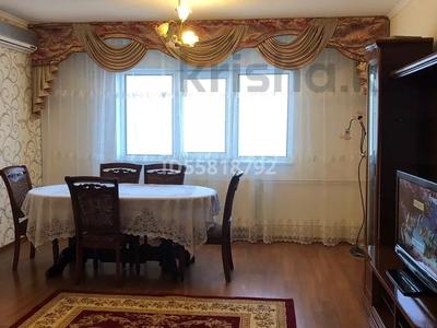 3-комнатная квартира · 100 м² · 10/16 этаж, Самал мкр 4 за 330 000 ₸ в Астане, Алматы р-н
