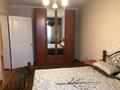 3-комнатная квартира · 100 м² · 10/16 этаж, Самал мкр 4 за 330 000 ₸ в Астане, Алматы р-н — фото 7