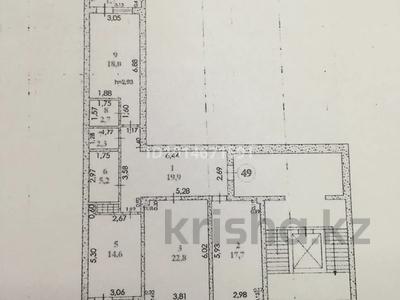 3-комнатная квартира · 106 м² · 7/8 этаж, Валиханова 13-21 за 54.9 млн ₸ в Атырау