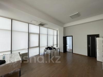 Офисы · 70 м² за 750 000 ₸ в Алматы, Медеуский р-н