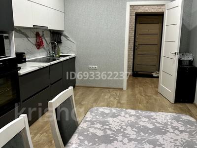 3-комнатная квартира, 74 м², 1/9 этаж, Байзакова 133 за 35 млн 〒 в Павлодаре