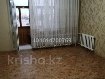 1-комнатная квартира · 41.9 м² · 9/9 этаж, Лермонтова 54 за 16 млн ₸ в Семее