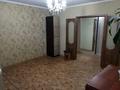 1-бөлмелі пәтер · 41.9 м² · 9/9 қабат, Лермонтова 54, бағасы: 16 млн ₸ в Семее — фото 2