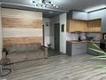 3-комнатная квартира · 60 м² · 1/10 этаж, Сейфуллина 51 — Сейфуллина-майборды за 45 млн ₸ в Алматы, Турксибский р-н — фото 4