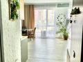 3-комнатная квартира · 60 м² · 1/10 этаж, Сейфуллина 51 — Сейфуллина-майборды за 45 млн ₸ в Алматы, Турксибский р-н — фото 14