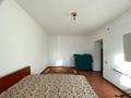 2-комнатная квартира · 53 м² · 3/9 этаж, Кюйши Дины — Б̲Е̲З̲ ̲К̲О̲М̲И̲С̲С̲И̲И̲ ̲Д̲Л̲Я̲ ̲П̲О̲К̲У̲П̲А̲Т̲Е̲Л̲Я̲ за 23.5 млн ₸ в Астане, Алматы р-н — фото 5