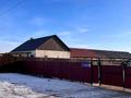 Ауыл шаруашылығы · 500 м², бағасы: 30 млн ₸ в Балхаше — фото 4