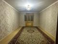 2-бөлмелі пәтер · 70 м² · 2/5 қабат, Алтын орда ш/а., Ораз Татеұлы 2, бағасы: 180 000 ₸ в Актобе, мкр. Алтын орда — фото 5