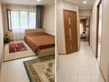 3-бөлмелі пәтер · 61.9 м² · 1/5 қабат, Гагарина 8, бағасы: 30 млн ₸ в 