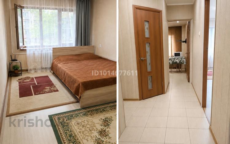 3-бөлмелі пәтер · 61.9 м² · 1/5 қабат, Гагарина 8, бағасы: 30 млн ₸ в  — фото 2