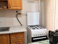3-бөлмелі пәтер · 61.9 м² · 1/5 қабат, Гагарина 8, бағасы: 30 млн ₸ в  — фото 4