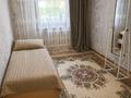 3-бөлмелі пәтер · 61.9 м² · 1/5 қабат, Гагарина 8, бағасы: 30 млн ₸ в  — фото 5