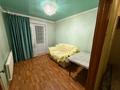 4-комнатная квартира · 90 м² · 6/9 этаж, Утепбаева 44 за 220 000 ₸ в Семее — фото 6