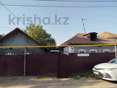 Жеке үй · 5 бөлме · 120 м² · 12 жүзд., Достық ш/а., Акжунис32 32 — Нижи абая, бағасы: 21 млн ₸ в Алматы, Ауэзовский р-н