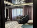 4-комнатная квартира · 120 м² · 3/5 этаж, ихсанова 54 за 55 млн ₸ в Уральске, мкр Школьник — фото 9