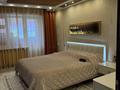 4-комнатная квартира · 120 м² · 3/5 этаж, ихсанова 54 за 55 млн ₸ в Уральске, мкр Школьник — фото 23