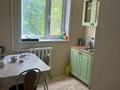 2-комнатная квартира · 42 м² · 2/4 этаж, Сагдиева 37 за 13.6 млн ₸ в Кокшетау — фото 6