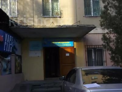 Офисы · 113.5 м² за ~ 31.5 млн 〒 в Таразе