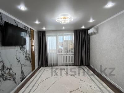 3-комнатная квартира · 61.8 м² · 4/5 этаж, 25 Чапаевской дивизии за 18 млн ₸ в Уральске