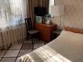 3-бөлмелі пәтер · 76 м² · 1/9 қабат, Жетісу-2 ш/а. 44, бағасы: 47 млн ₸ в Алматы, Ауэзовский р-н — фото 9
