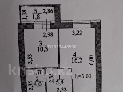 2-комнатная квартира · 37.7 м² · 7/12 этаж, Жумекен Нажимеденов 38 — Улы дала Нажимеденов за 21 млн ₸ в Астане, Сарайшык р-н