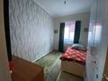 Отдельный дом · 5 комнат · 150 м² · 8 сот., мкр Самал, Борис Матвеева 4 за 37.5 млн ₸ в Атырау — фото 14