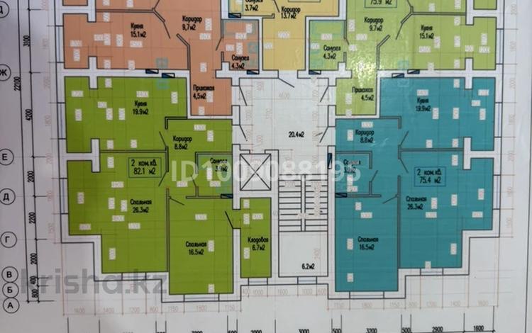 2-комнатная квартира · 75.9 м² · 7/8 этаж, 29а мкр 38/8 за 13.5 млн ₸ в Актау — фото 2