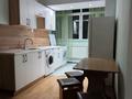 2-комнатная квартира · 54 м² · 4/5 этаж, Басенова 27 за 300 000 ₸ в Алматы, Бостандыкский р-н