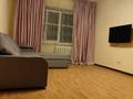 2-комнатная квартира · 54 м² · 4/5 этаж, Басенова 27 за 300 000 ₸ в Алматы, Бостандыкский р-н — фото 6