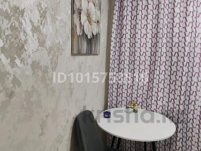 1-бөлмелі пәтер · 33 м² · 4/5 қабат, №4 ш/а. 27А, бағасы: 25 млн ₸ в Алматы, Ауэзовский р-н