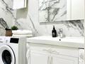 3-комнатная квартира · 78 м² · 7/15 этаж, Улица Турар Рыскулов 5/1 за 29 999 ₸ в Астане, Есильский р-н — фото 7