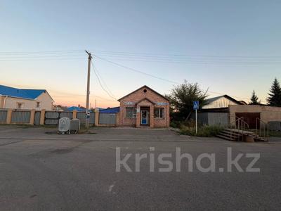 Магазины и бутики · 65 м² за 57 млн ₸ в Экибастузе