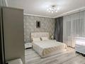 3-бөлмелі пәтер · 115.1 м² · 5/5 қабат, Алтын орда ш/а., Мангилик ел 5 корп3 — Ниш, бағасы: 37 млн ₸ в Актобе, мкр. Алтын орда — фото 3