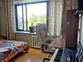 3-комнатная квартира · 85 м² · 5/5 этаж, Жибек жолы 32 за 80 млн ₸ в Алматы, Медеуский р-н — фото 5