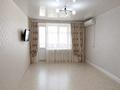2-комнатная квартира · 50.1 м² · 7/9 этаж, Шернияза за 14 млн ₸ в Актобе